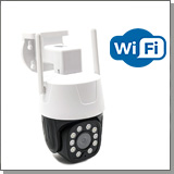 Уличная беспроводная поворотная Wi-Fi IP камера видеонаблюдения 3Mp CamHi DH210-2.0-WiFi