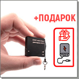 Профессиональный миниатюрный диктофон Edic-mini Deni A151