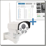 Камера с распознаванием номеров автомобилей Link B87W-10X-8G