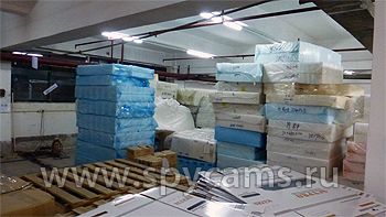 Склад упаковки Склад упаковки